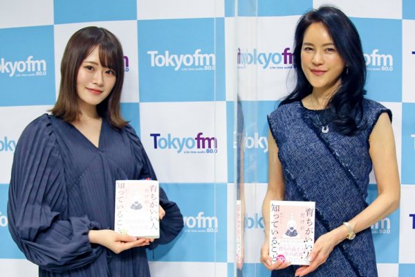 メディア出演